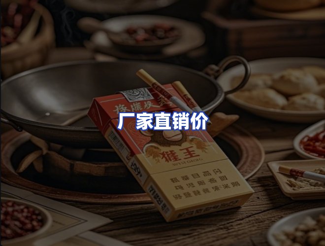 服务优势